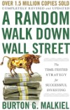 美股投資人必讀的《漫步華爾街（A Random Walk Down Wall Street）》